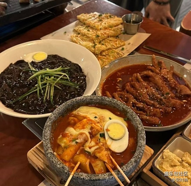 【家的味道】美味佳肴