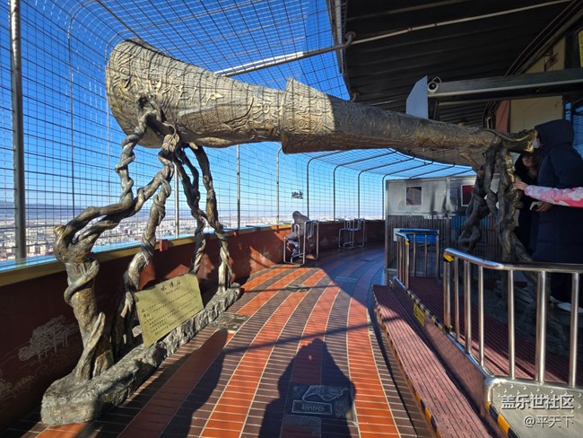 【新年到】這就是吼得住