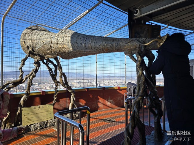 【新年到】這就是吼得住