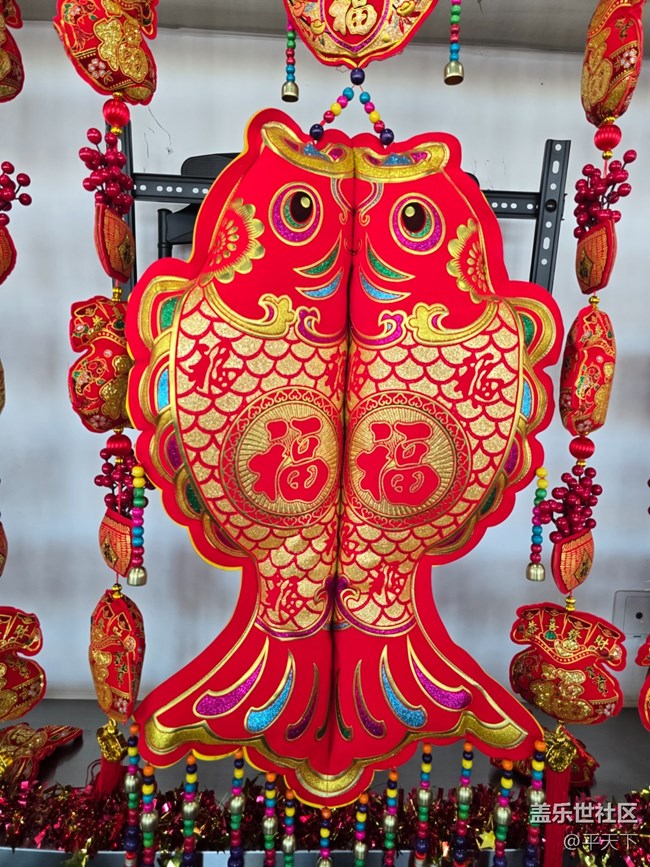 【新年到】年年有余