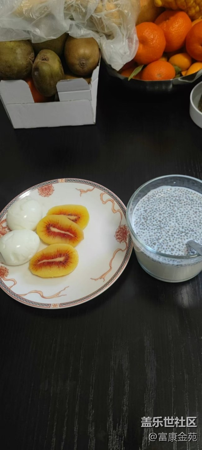 【家的味道】早餐