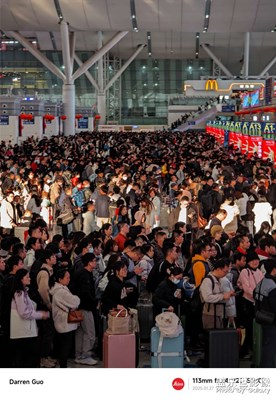 【金蛇轉(zhuǎn)運來】出發(fā)！！