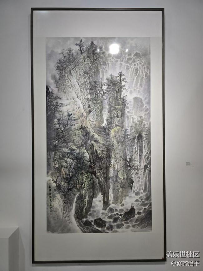 【新年到】彩墨山水花樹