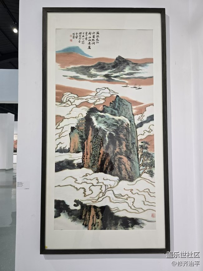 【新年到】別有創(chuàng)意的山水竹海