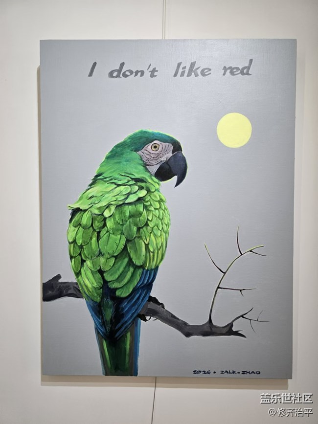 【新年到】鸚鵡學(xué)舌