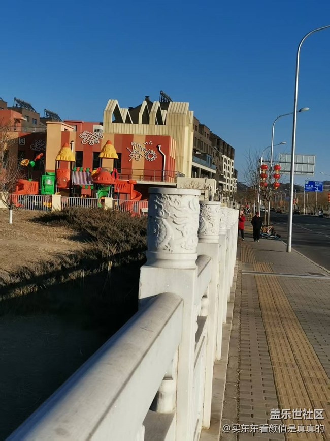 【新年到】跑步