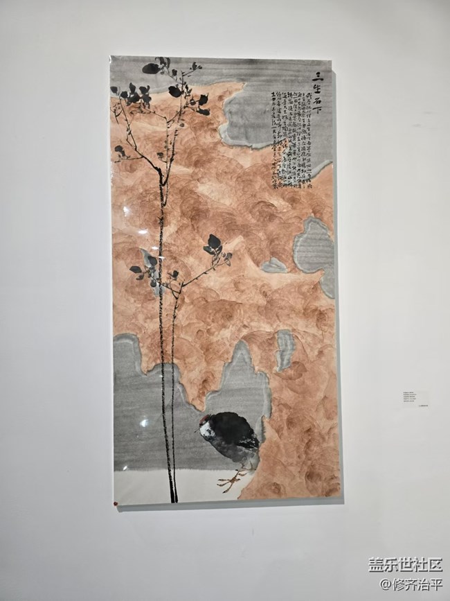 【新年到】人物花鳥抽象畫