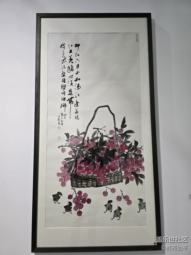 【新年到】來源于生活的藝術(shù)品