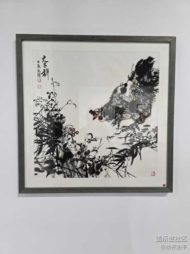 【新年到】大吉大利大好河山