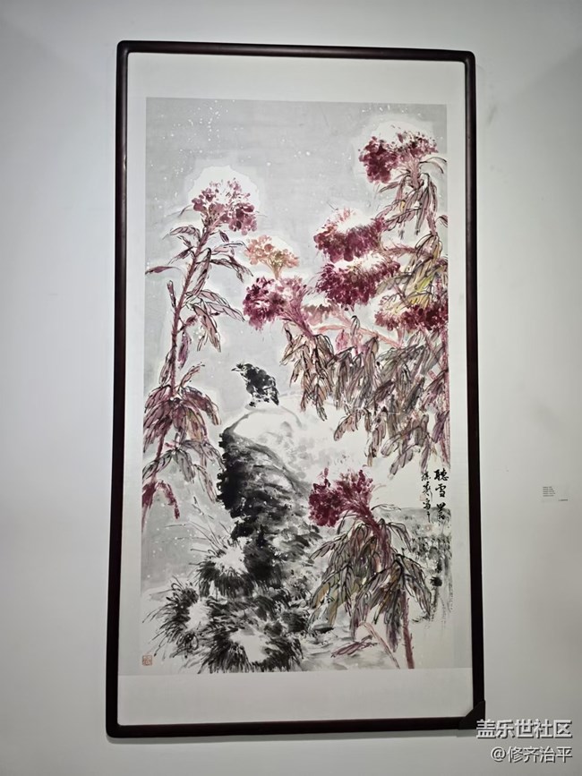 【新年到】彩墨山水老虎魚