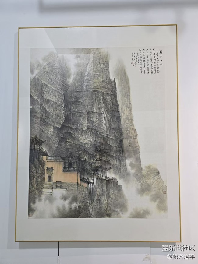 【新年到】小寫意作品