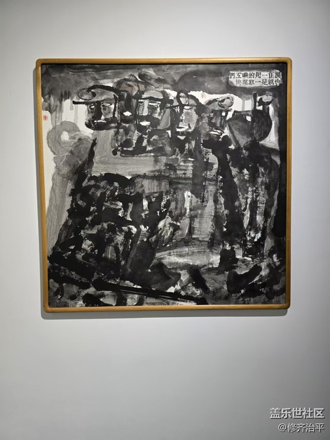 【新年到】來源于生活的藝術(shù)品