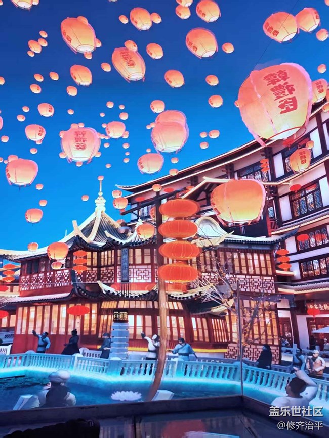 【新年到】未來的北京