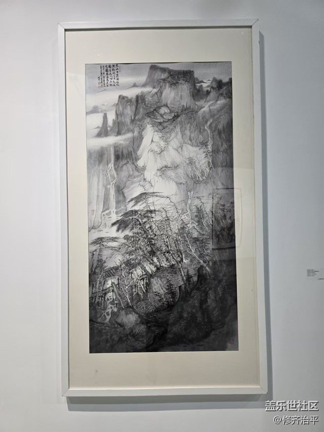 【新年到】別有創(chuàng)意的山水竹海