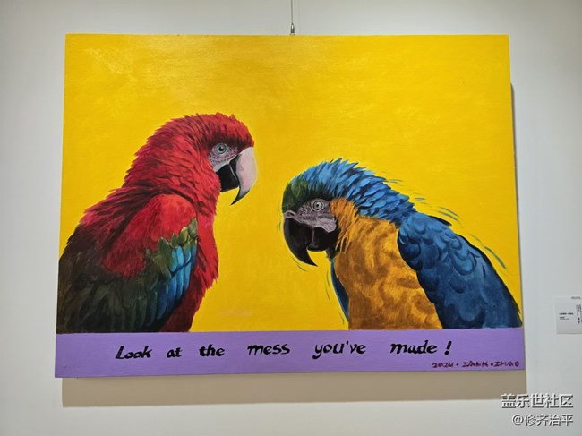 【新年到】鸚鵡學(xué)舌