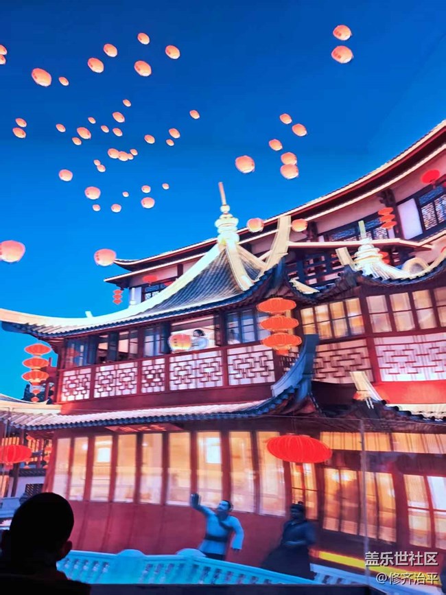 【新年到】未來的北京