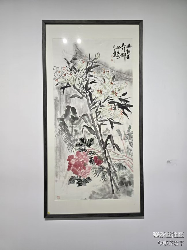 【新年到】大好河山與花鳥(niǎo)