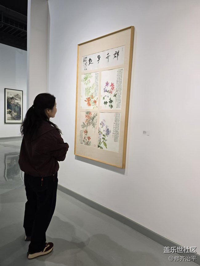 【新年到】國畫賞析之六