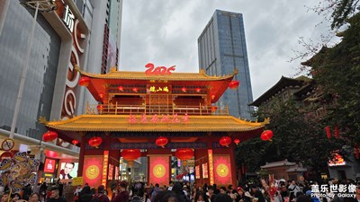 【金蛇轉好運】行花街過大年