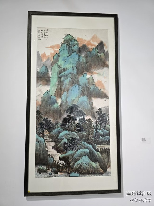 【新年到】國畫賞析之五