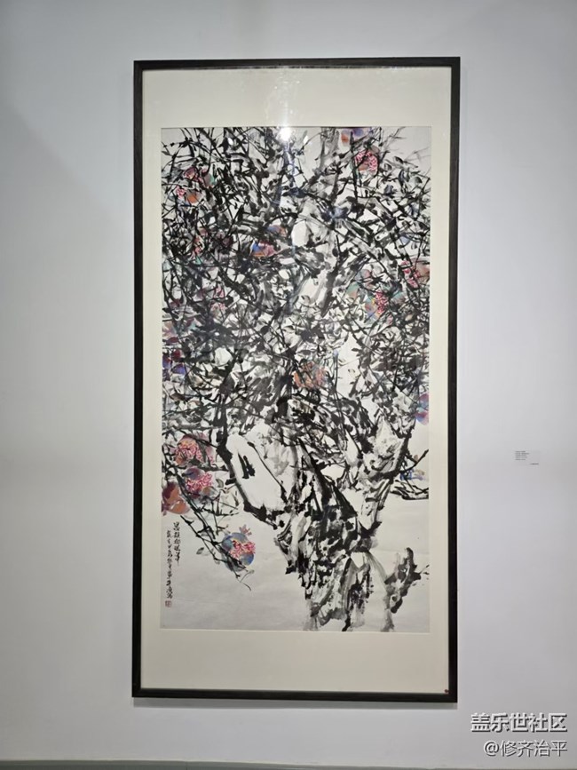 【新年到】魚(yú)兒和花草