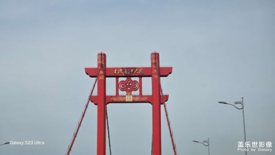 【回家路上】+回家咯