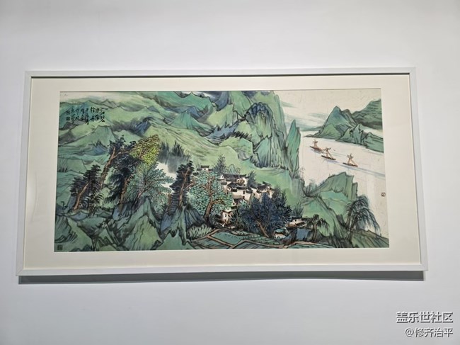 【新年到】別有創(chuàng)意的山水竹海