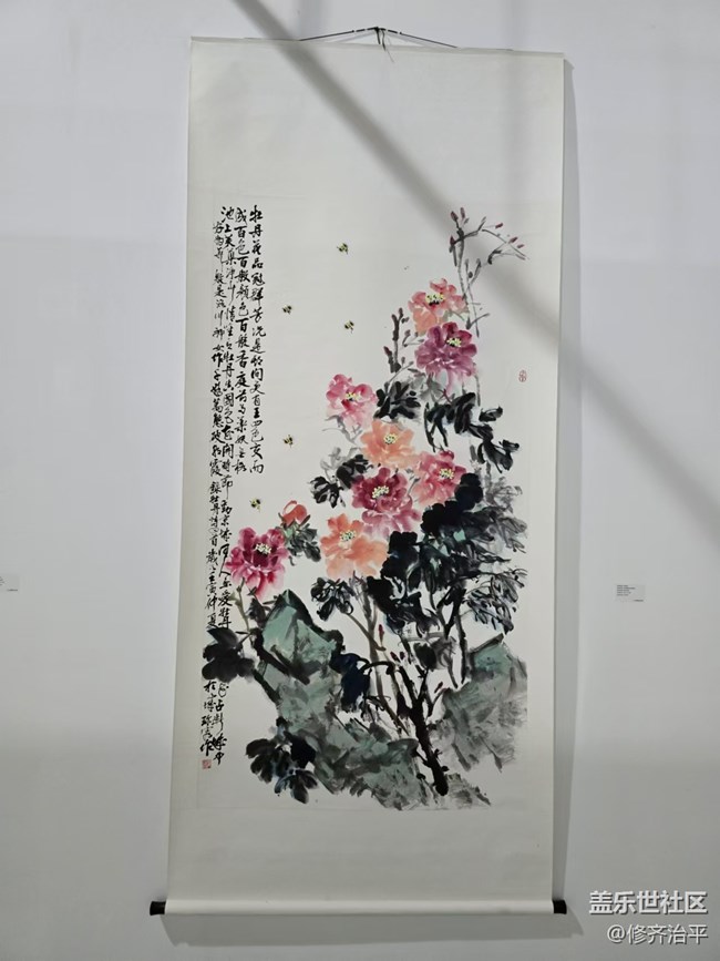 【新年到】人物生活