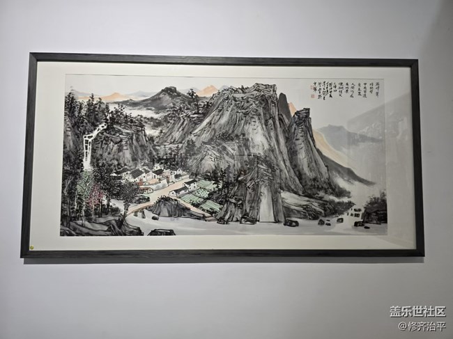 【新年到】大吉大利大好河山