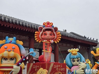 【金蛇轉(zhuǎn)好運】新年好