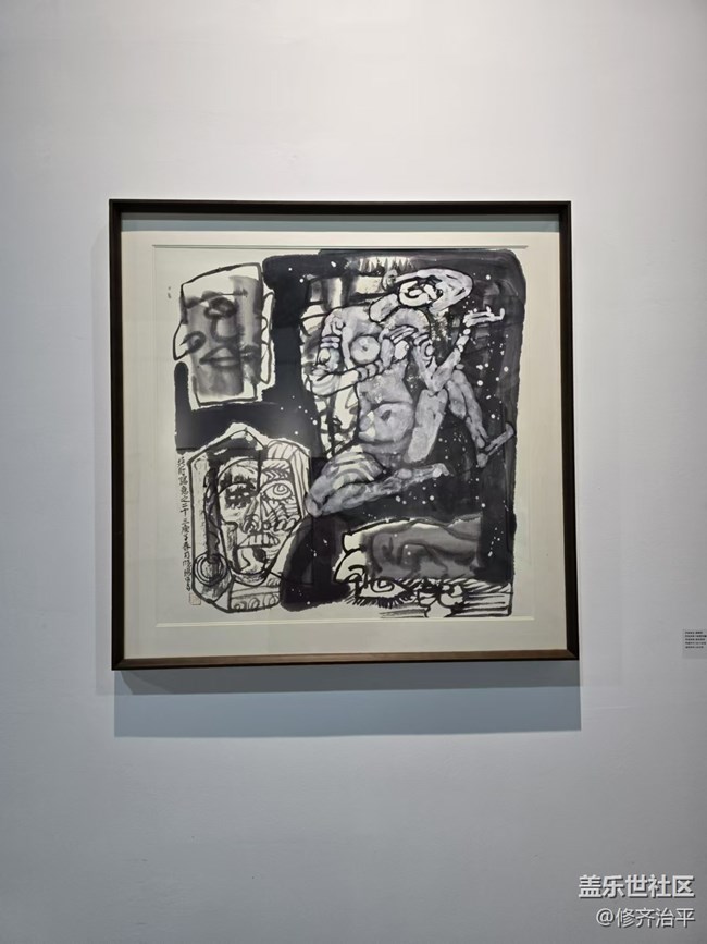 【新年到】小寫意作品