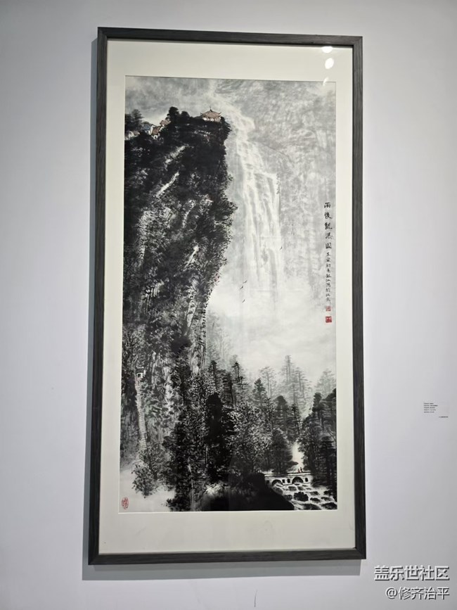 【新年到】國畫賞析之六