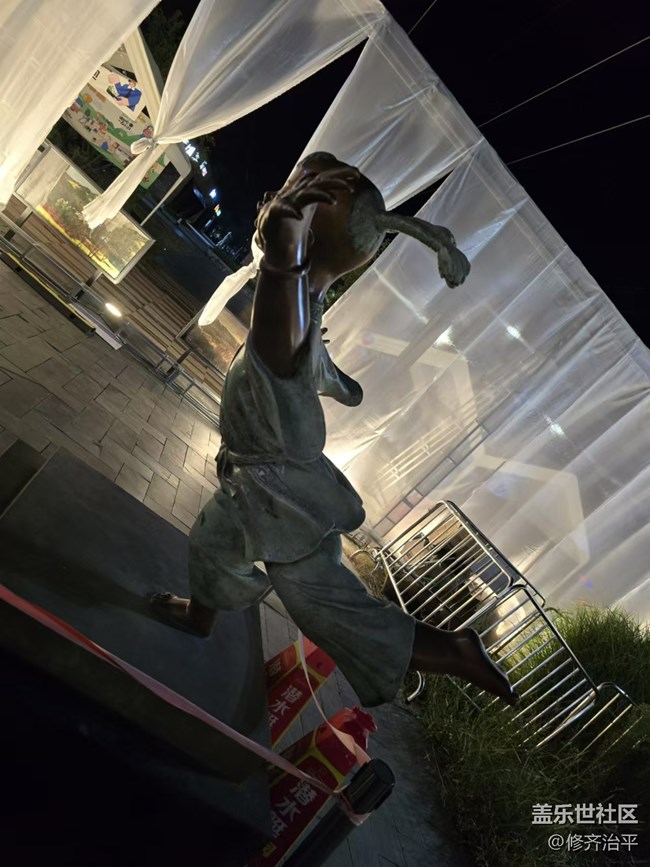 【新年到】有趣的雕塑