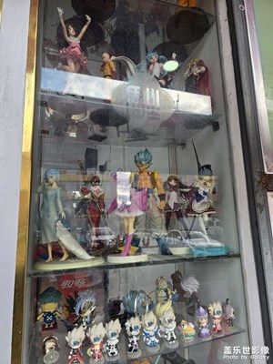 【金蛇轉(zhuǎn)好運(yùn)】+金色家園