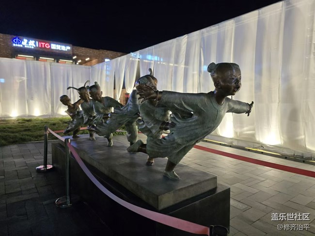 【新年到】有趣的雕塑