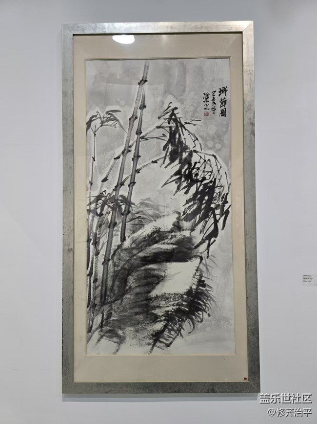 【新年到】別有創(chuàng)意的山水竹海