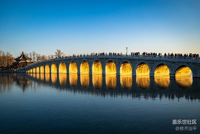 【新年到】不同角度的十七孔橋