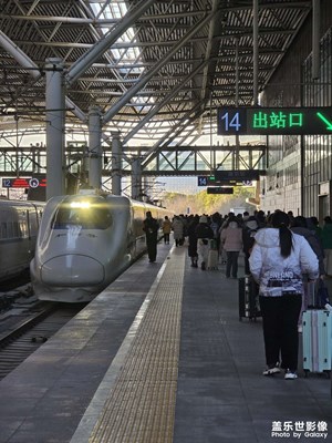 【回家路上】踏上回家路