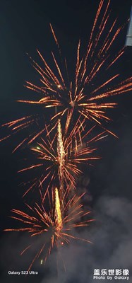 【金蛇轉(zhuǎn)運來】煙花