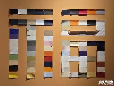 【回家路上】+新年回家