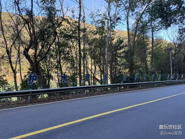 【2025你好】最后一班崗