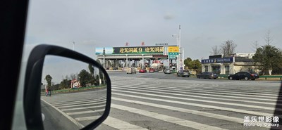 【回家路上】+回家的路