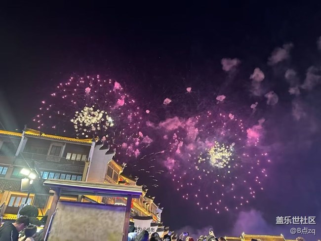 【我家鄉(xiāng)的春節(jié)】旅行過年