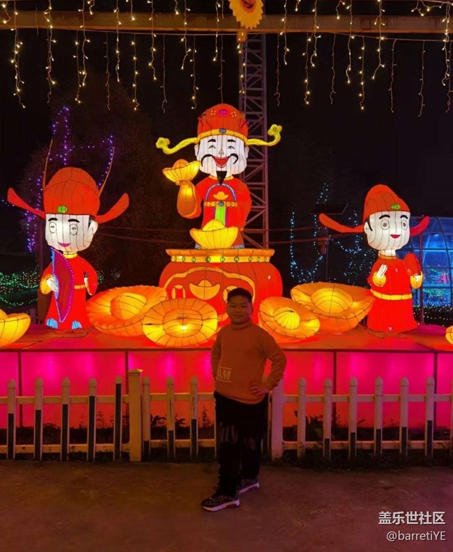 【身邊的年味】