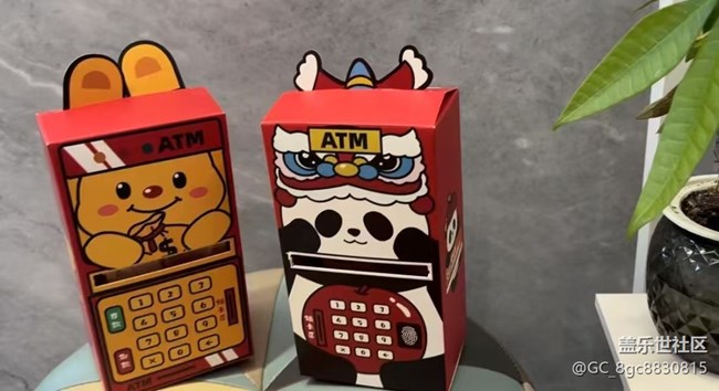 【身邊的年味】新年好