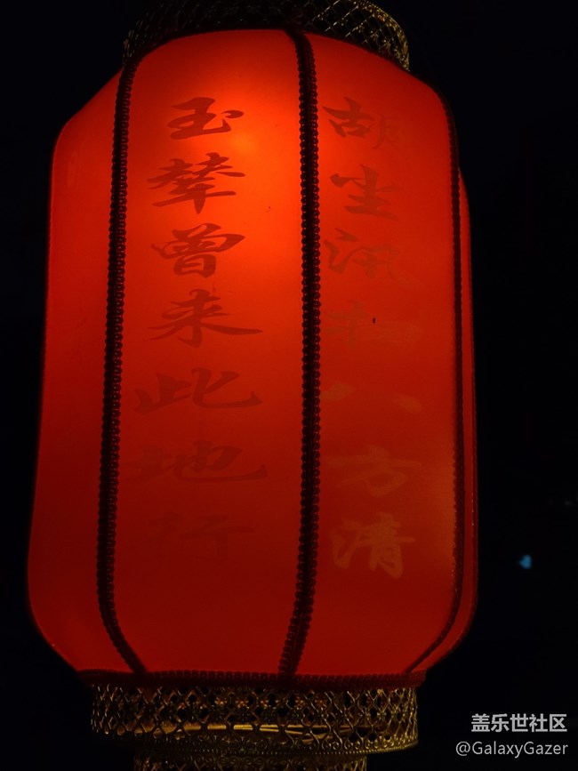【身邊的節(jié)日氣息】新年快樂