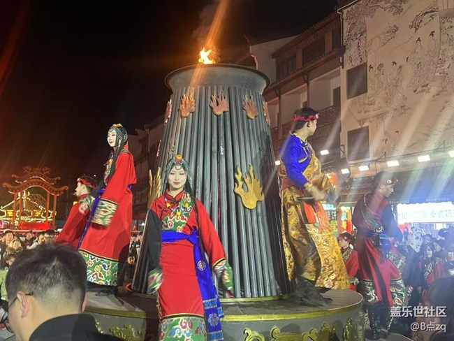 【我家鄉(xiāng)的春節(jié)】旅行過年