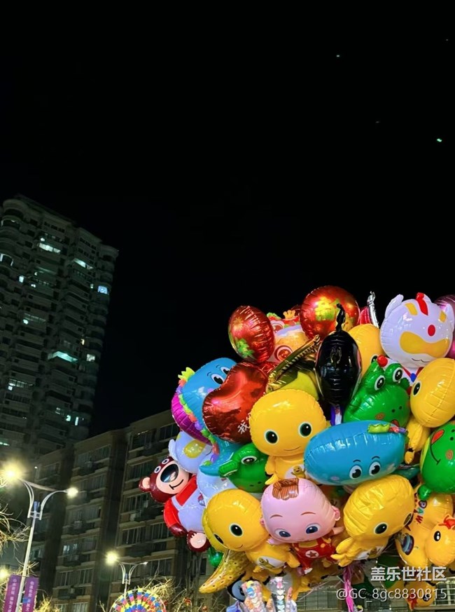 【身邊的年味】新年好