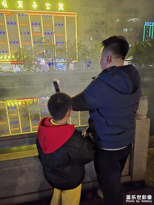 【金蛇轉(zhuǎn)好運(yùn)】+除夕夜1