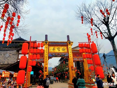 【金蛇轉(zhuǎn)好運】+海窩子古鎮(zhèn)